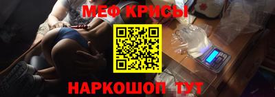шишки Среднеуральск