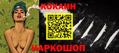 шишки Среднеуральск