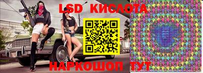 альфа пвп Старая Купавна