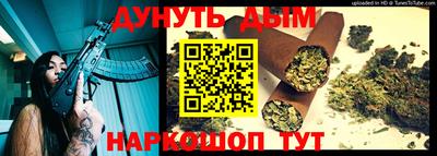 шишки Среднеуральск