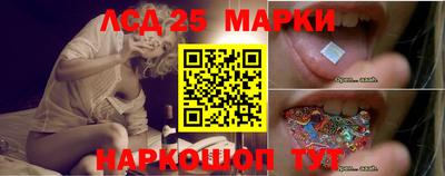 шишки Среднеуральск