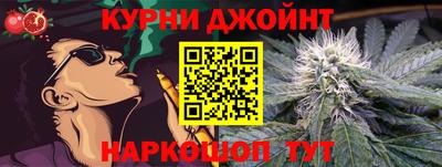 гашик Ставрополь
