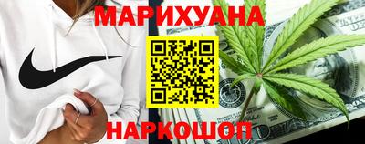 гашик Ставрополь