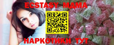 шишки Среднеуральск