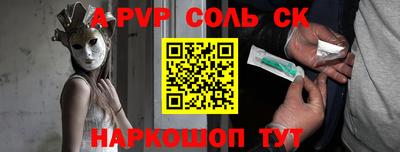 шишки Среднеуральск