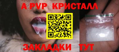 шишки Среднеуральск