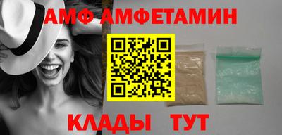 шишки Среднеуральск