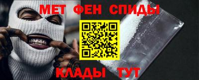 шишки Среднеуральск