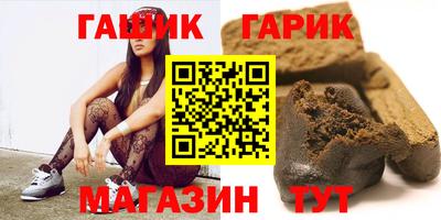 шишки Среднеуральск
