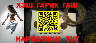 шишки Среднеуральск