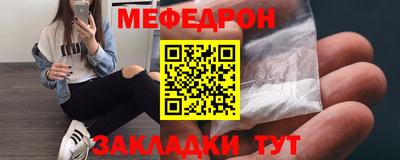 шишки Среднеуральск