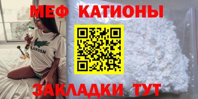 шишки Среднеуральск